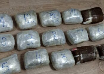 Na autobuskoj stanici u Raški zaplijenjeno 16.6 kilograma marihuane