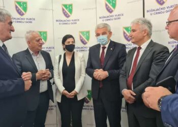 Bošnjački član Predsjedništva BiH Džaferović u Rožaju