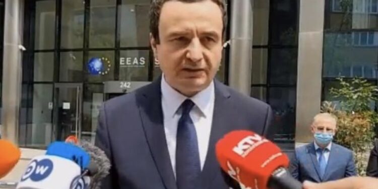 Bajrami: U briselskom dijalogu trebaju učestvovati i kosovski Bošnjaci