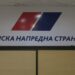 SNS-u svi mandati u Mjesnim zajednicama u Raški, Merošini i Vranju