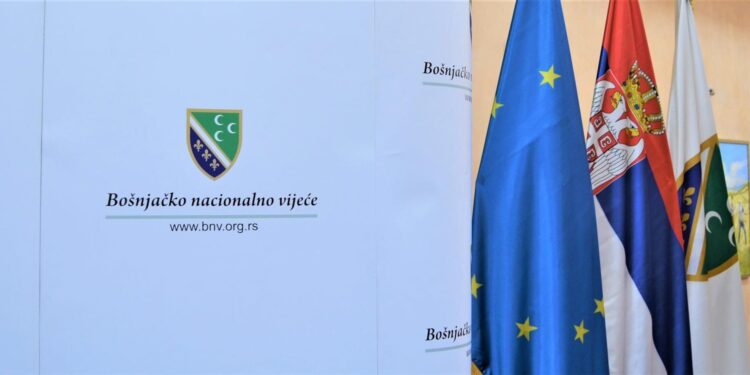 BNV: ČLANSTVO U EVROPSKOJ UNIJI RJEŠENJE SVIH PROBLEMA I NERIJEŠENIH PITANJA