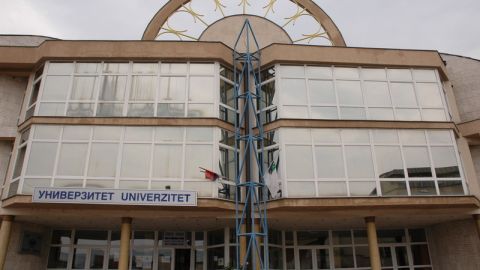 Državni univerzitet u Novom Pazaru: U srijedu počinje upisni rok