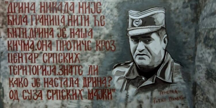 Zašto srpski nacionalisti proglašavaju sopstveni narod genocidnim?