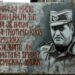 Zašto srpski nacionalisti proglašavaju sopstveni narod genocidnim?