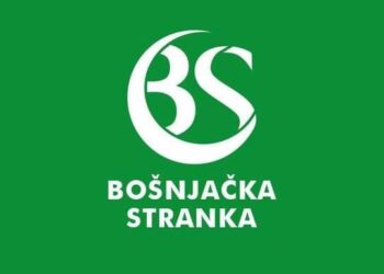Bošnjačka Stranka: Pravosnažna presuda Ratku Mladiću opomena onima koji javno negiraju genocid u Srebrenici, da prihvate potvrđene činjenice