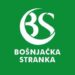 Bošnjačka Stranka: Pravosnažna presuda Ratku Mladiću opomena onima koji javno negiraju genocid u Srebrenici, da prihvate potvrđene činjenice