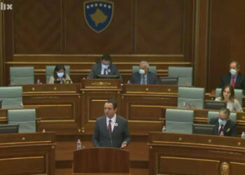 Skupština Kosova izglasala Rezoluciju o osudi genocida u Srebrenici