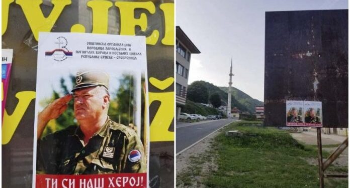 PA DOKLE VIŠE: SREBRENICA OBLIJEPLJENA SLIKAMA RATNOG ZLOČINCA RATKA MLADIĆA, ISPOD SLIKA JE ISPISANA PORUKA