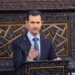 Bashar al-Assad položio zakletvu za novi četverogodišnji mandat sirijskog predsjednika