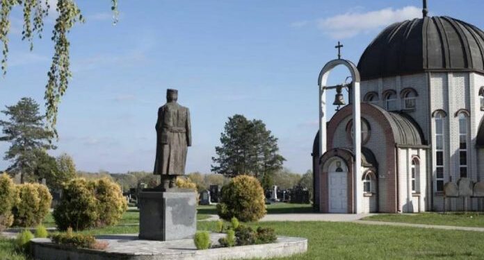 NOVA SRAMOTA: U BRČKOM SE DANAS ODRŽAVA PARASTOS ZLOČINCU DRAŽI MIHAILOVIĆU