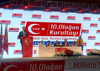 Narodni poslanici SDA Sandžaka prisustvovali 10-om kongresu Turske demokratske partije S. Makedonije