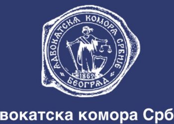 Advokati sutra obustavljaju rad zbog prijedloga za autentično tumačenje više zakona