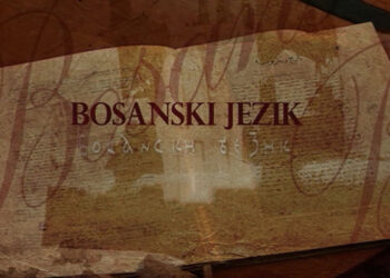 Ukidanje naziva Bosanski jezik 1907. godine – jezik koji je zbog nemara šaptom pao