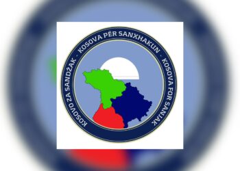 UDRUŽENJE “KOSOVO ZA SANDŽAK” ČESTITA ISLAMSKIM ZAJEDNICAMA I GRAĐANIMA SANDŽAKA KURBAN BAJRAM