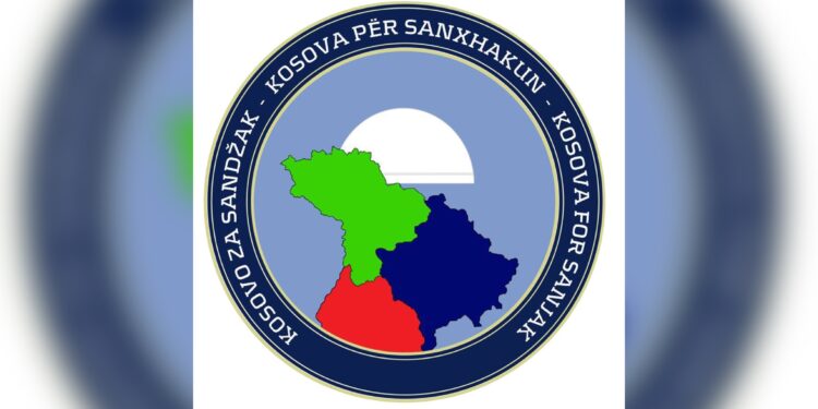 UDRUŽENJE “KOSOVO ZA SANDŽAK” ČESTITA ISLAMSKIM ZAJEDNICAMA I GRAĐANIMA SANDŽAKA KURBAN BAJRAM