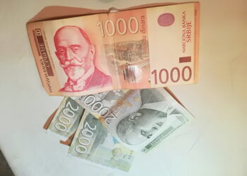 UVODI SE GARANTOVANA PENZIJA