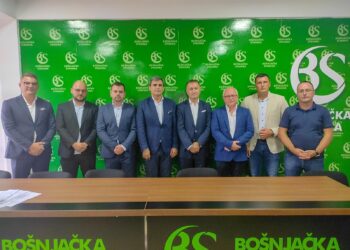U Petnjici održana sjednica Predsjedništva Bošnjačke stranke