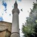 ČESTITKA POVODOM NOVE 1443. HIDŽRETSKE GODINE