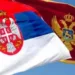 KUHA NA RELACIJI PODGORICA-BEOGRAD: Na pomolu je novi diplomatski skandal, očekuje se oštra reakcija…