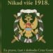 Godina 1919: Cijela Župa Nikšićka nije drugo do pusto zgarište i ruševine