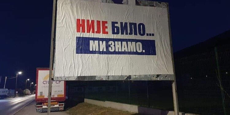 Negiranje genocida bez izgovorene riječi: Sramne poruke iz Rogatice