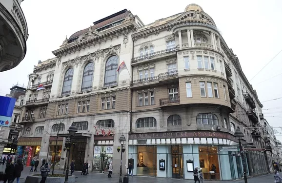 Srpska akademija nauka i umjetnosti: Opasan presedan uvođenje odrednice “Vojvođanin” u budući popis stanovništva