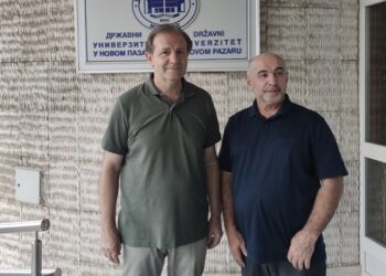 Inspekcija naložila povratak profesora na posao, Državni univerzitet odbio