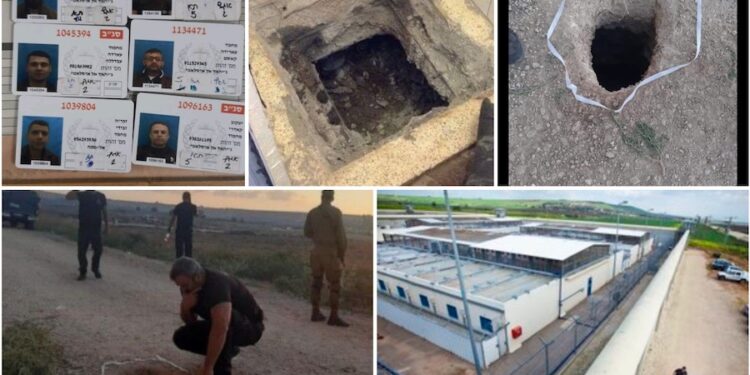 Palestinci iskopali tunel i pobjegli iz izraelskog zatvora