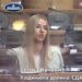 (VIDEO) Selma Kučević: Obezbijediti uslove za realizaciju izgradnje projekta Eko parka u Tutinu