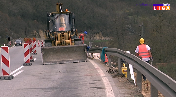 Sedam milona eura za rekonstrukciju puta Ivanjica -Sjenica