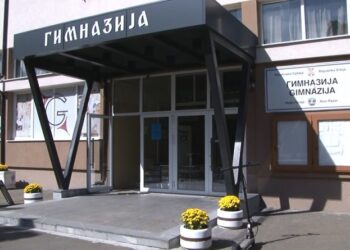 Novopazarski srednjoškolci na online nastavi od ponedjeljka, u Tutinu normalna nastava
