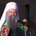 Patrijarh SPC Porfirije u Podgorici: Bez obzira na bilo kakve razlike, u crkvi smo jedno