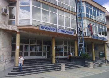 I fakultetima naloženo da nastavu započnu intoniranjem himne