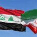 Iran i Irak međusobno ukinuli vize