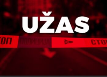 TRAGEDIJA U BEOGRADU: Žena skočila sa petog sprata, na licu mesta i dalje tragovi krvi