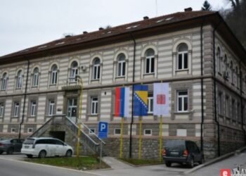Srebrenica: Smijenjen Ćamil Duraković, Salko Tursunović prihvatio funkciju