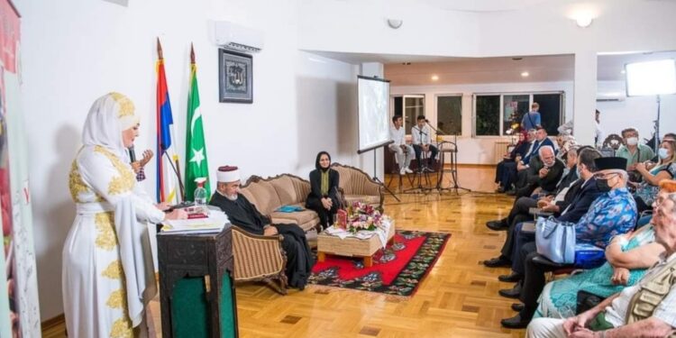 ODRZANA HALAL TRADICIONALNA TRPEZA