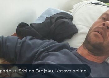 Kosovski specijalci pretukli trojicu Srba kod prelaza Brnjak