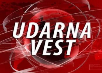 ALBANCI PODIGLI DRONOVE: Rastu tenzije na Jarinju!