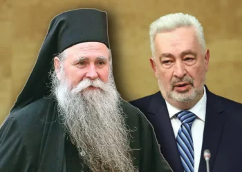 ĐE ĆETE S ĐECOM IZ MIJEŠANIH BRAKOVA?