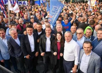 Poruke mržnje na skupu opozicije u Banjoj Luci