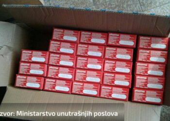 Otkriven pogon za proizvodnju falsifikovane mlevene Plazme, uhapšena jedna osoba