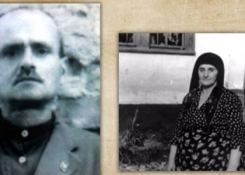 Povodom 77. godina od likvidacije Aćif efendije Bljute