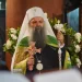 Patrijarh Porfirije osudio uvrede i prijetnje muslimanima u Srbiji