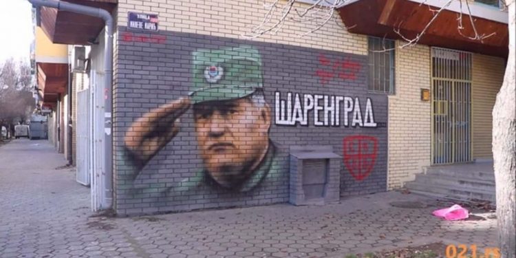 Mural zločincu Mladiću i u Evropskoj prijestonici kulture
