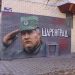 Mural zločincu Mladiću i u Evropskoj prijestonici kulture