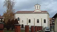 Crkva Svetog Nikole u Novom Pazaru