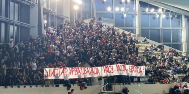 Poruka Crnogorcima iz Beograda: Šiptar, Hrvat, Balija nisu moja bratija