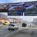 U Banjaluci osvanuli transparenti: “Rusi Ukrajine – Srbi su uz vas”