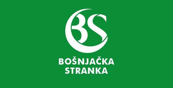 Predsjedništvo Bošnjačke stranke usvojilo odluku o ulasku u manjinsku vladu Crne Gore